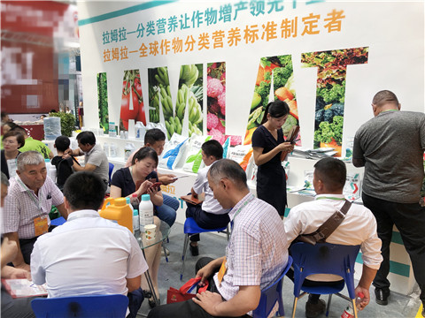 新疆，植保會(huì)，拉姆拉，翠姆，伯示麥